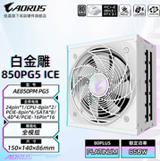 双十二大促优惠预告 这三款产品可以提前关注