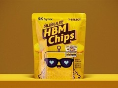 SK海力士联名7-Eleven推出HBM芯片风味薯片