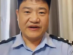 反诈主播陈国平自曝三年收入百万：打赏为主捐赠超八十万