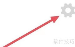 人卫图书增值账户注销方法