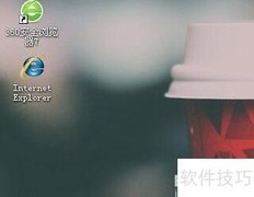 网络图书查找指南
