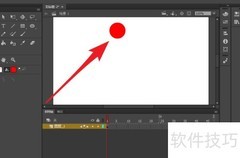 Animate小球自由落体弹跳动画