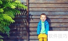 浩宇名字的寓意解析