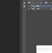 PS中如何为同一图像叠加多个滤镜