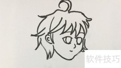 霍雨浩绘画教程