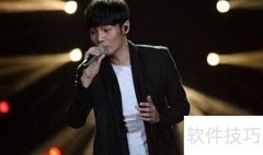 李荣浩毕业院校揭秘