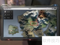 明日之后如何找到浩澜