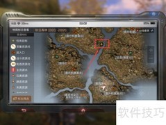 明日之后如何找到浩澜