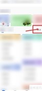 懂你教育成绩查询指南