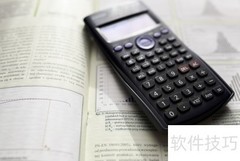美国统计学专业就业前景