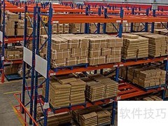 材料采购与在途物资的区别