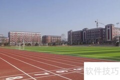 青州宏远学校性质揭秘