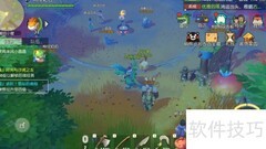 海岛纪元：家园物资换升级材料