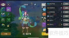 海岛纪元：家园物资换升级材料