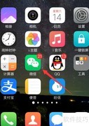 医疗物资供需方查找指南