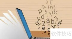 东北财经大学统计学专业怎么样