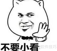 会考未过如何获得毕业证