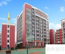 会考未通过怎么办？