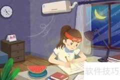 初中会考补考未通过怎么办