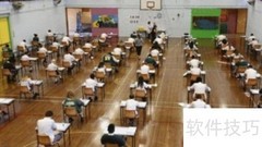 会考未通过怎么办？