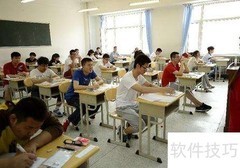 会考未通过怎么办？