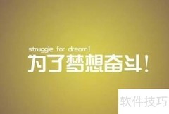 高中会考成绩查询方法
