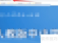 人教版四下英语电子课本下载