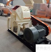 木材粉碎机日常维护要点