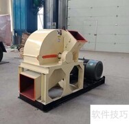 木材粉碎机日常维护要点