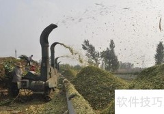 铡草粉碎机生产厂家
