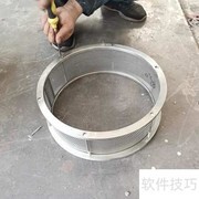万能粉碎机筛网更换指南