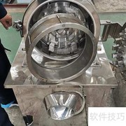 万能粉碎机筛网更换指南