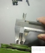 小型粉碎机DIY制作指南