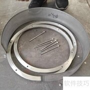 万能粉碎机筛网更换指南