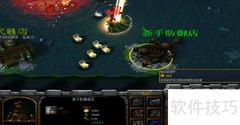 太乙仙魔录2.0.0短衣合成升级攻略