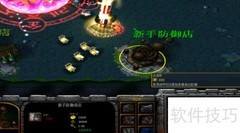 太乙仙魔录2.0.0短衣合成升级攻略