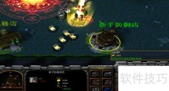 太乙仙魔录2.0.0短衣合成升级攻略