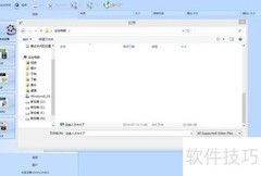 格式工厂转换QLV为MP4