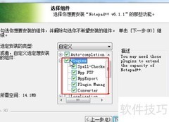 C语言学习入门指南