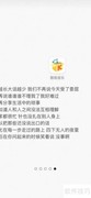 酷我音乐一键传歌位置