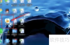 酷我音乐电脑版暂停键设置