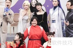 王牌对王牌停播了吗？
