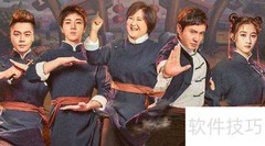 王牌对王牌播出平台揭晓