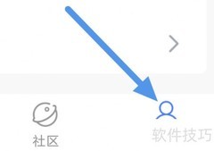 酷匠阅读如何关闭音量键翻页