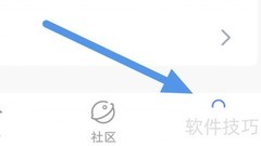 酷匠阅读如何关闭音量键翻页