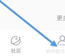 酷匠阅读关闭音量键翻页方法