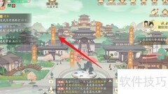 凌云诺俸禄领取方法