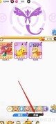 口袋王牌：查超级暴鲤龙特攻属性