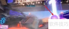 王牌竞速超级涡轮触发方法