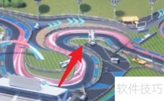 王牌竞速超级涡轮延续触发方法